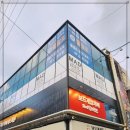 강남중고 이미지