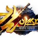 칼이쓰마 이미지