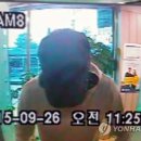 인출농장 이미지