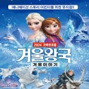 청주아트홀 이미지