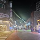 에스케이선경마트