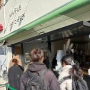 디디디 | 대구 동성로 두바이 와플 맛집 디디디 와플 주말 웨이팅 후기 카페인중독 비교 !