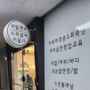 네일앤쇼 이미지