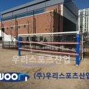 해창초등학교 이미지