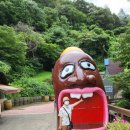 오방색권역 이미지