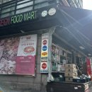 포린마트 이미지