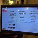 사직로 | [서촌] 또간집 사직로 서울 후기