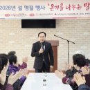 오산남부종합사회복지관 이미지