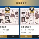 슈테른헤어 이미지