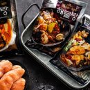 유니푸드 네이버블로그