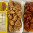 네네치킨 이충장당점 | 네네치킨 쇼킹핫 맵기 극강의 매운맛 순살 치킨 내돈내산