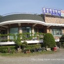 동강1박2일민박 이미지