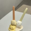 쏠레젤라또