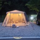 안성맞춤랜드야영장 이미지