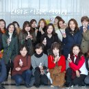 신앙촌식품(주) 이미지