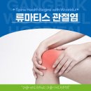 강북우리들병원 이미지