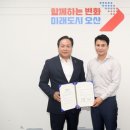 이안한방병원 이미지