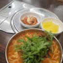 윤가네얼큰칼국수 이미지