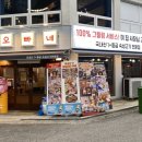 산호동115 이미지