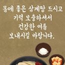 동주약국 이미지