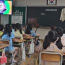 대구서동초등학교 이미지