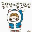 헤어로운 이미지