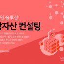다인인력개발 - 미추홀구 석바위로 148-1 | 다인인력개발
