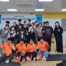 생명을 지키는 응급처치 및 심폐소생술 이미지