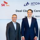 SK에너지(주) 이미지