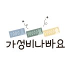 만타스시 이미지