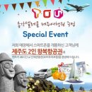 본텔레콤 이미지