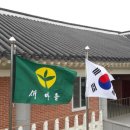 병영면사무소 이미지