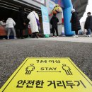 아티자나 이미지