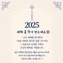 신대한 이미지