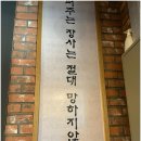 금천돈 이미지