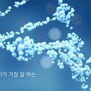 주식회사 GC케어 이미지