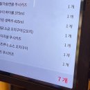 압구정로데오 일본식 닭꼬치와 쿠시카츠 맛집 야키토리 이자카야 토리키치 압구정로데오점 가성비 술집