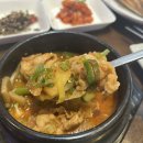도원예찬 | 대구 대백프라자 깔끔한 한식집 도원예찬