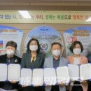 제주마을소도리문화연구소 이미지