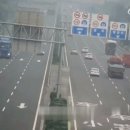 중국 고속도로 트럭 폭발사고 이미지