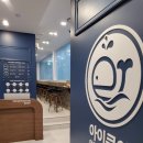 아이쿠아 어린이 전문 수영장 이미지