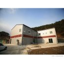 공인농장 이미지