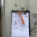 [대구/수성구] 키츠네소바 드디어 가봄! 내돈내산 솔직후기와 웨이팅, 주차, 메뉴 추천(수성구청역 일식)