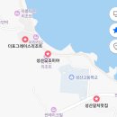 우진문구사