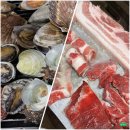 티케이캐슬 | 신조개천국 본점 : 부천역 조개구이 고기 무한리필 맛집 가성비 끝판왕