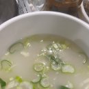 안골염소농장 이미지