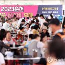 삼악산막국수 이미지