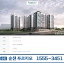 충효로(동) 이미지