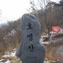 청평고등학교 이미지