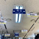 링스안경 | 남대문시장 저렴한안경 '링스안경' 추천.!!